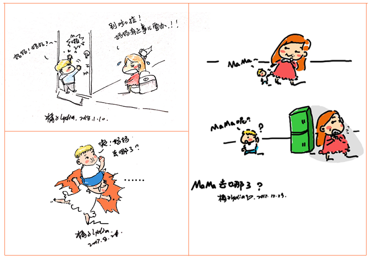 天气宝宝配图3-漫画.jpg